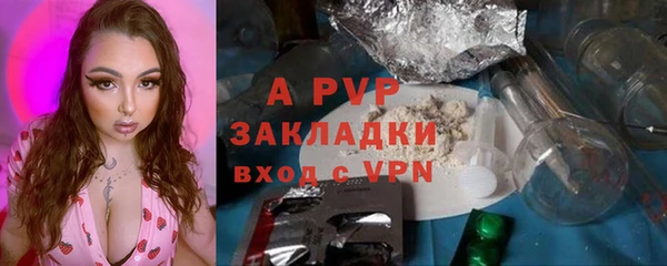 тгк Алексеевка