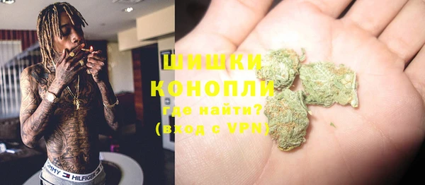 меф VHQ Алзамай