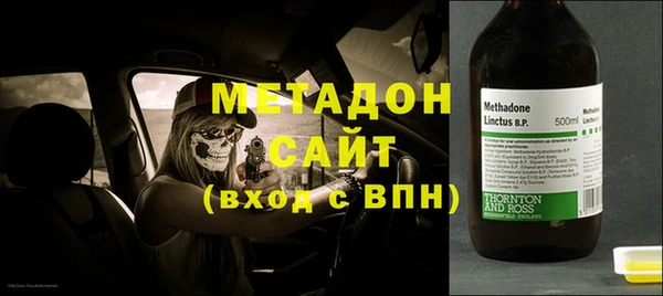 меф VHQ Алзамай