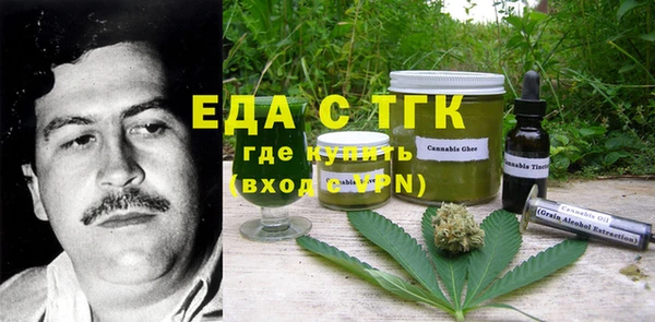 тгк Алексеевка