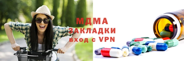 меф VHQ Алзамай
