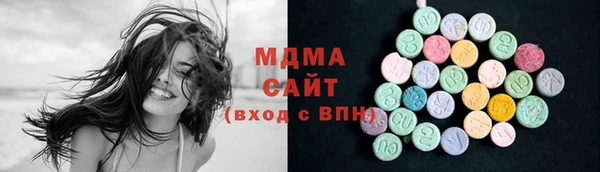 меф VHQ Алзамай