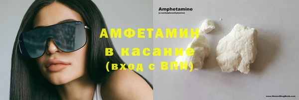 тгк Алексеевка