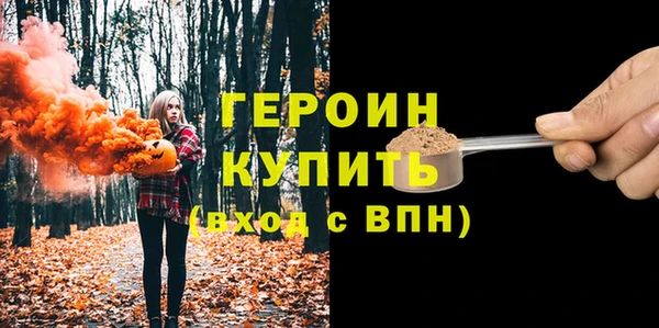 мет Няндома