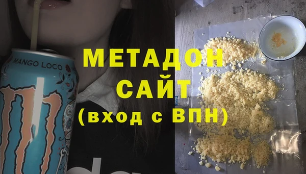 твердый Нягань