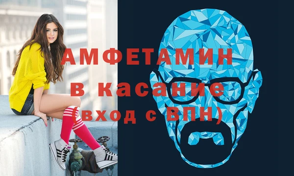 тгк Алексеевка