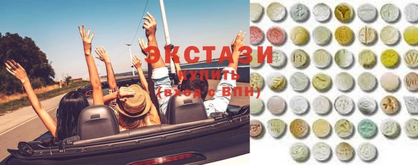 гашишное масло Алексин
