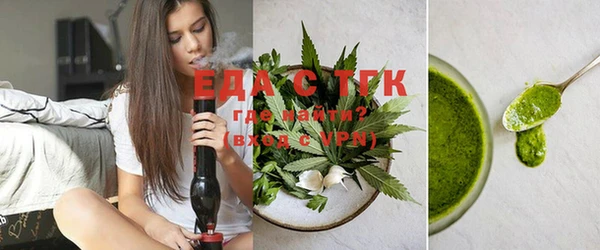 тгк Алексеевка