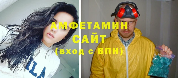 меф VHQ Алзамай