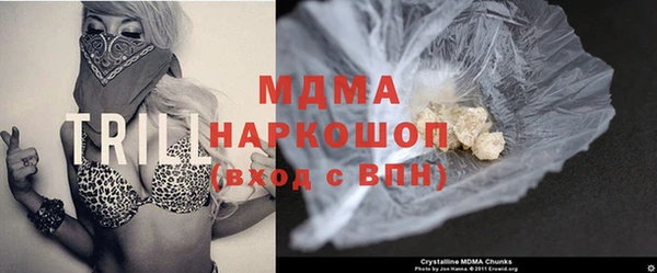 тгк Алексеевка