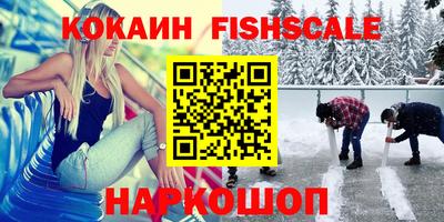стаф Можайск