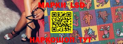 мяу мяу мука Малгобек