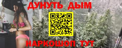 меф Можга