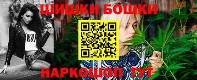 герыч Мариинск