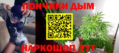 меф Можга