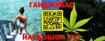 стаф Можайск