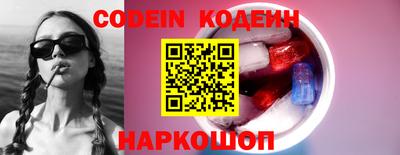 меф Можга