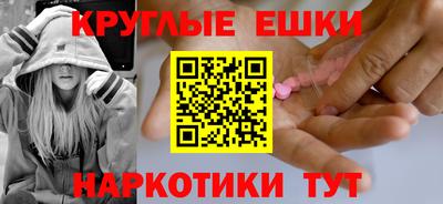 стаф Можайск