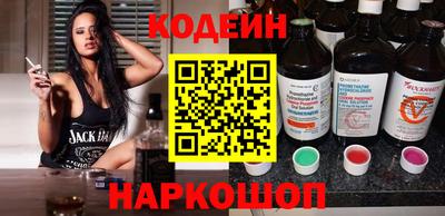 мяу мяу мука Малгобек