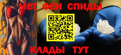 мяу мяу мука Малгобек