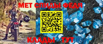 гашик Малоярославец
