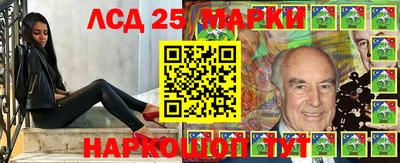 стаф Можайск