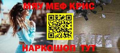 гашик Моздок